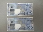 China Macau 2010 Bnu Banco Nacional Ultramarino 100 Patacas  Banknote Unc Ar Au
