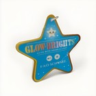 Fao Schwarz 12  Glow Brights Pink Bunny With Yellow Butterfly Plush Kids