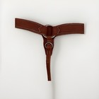 Weaver Leather 40-0875-gb Horizons Contoured Ring-in-center Breast Collar  Nwt