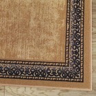  Alfombras Bordered Modern 2x4 Non-slip  non-skid  Low 2 3  X 4  Gold Brown