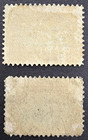 Us 1901 Scott   295 Lot Of 2 Used Stamps With   Without Gum Empire State Express