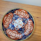 Japanese Porcelain Bowl For Horchow Collection Vintage Imari Style 7 7 