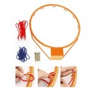 Dream Travel Kids Basketball Rim Goal - Wall Mounted Indoor outdoor Hanging H   