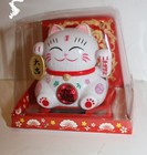 4  Solar Powered Good Luck Cat With Golden Board Kitty Bobble Head Toy Feng Shui