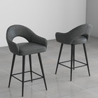 27  Swivel Bar Stools Pu Upholstered Kitchen Island Chair With Black Metal Legs