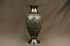 Antique Persian Islamic 84 Solid Silver Repousse Vase Ghalamzani Hand Made
