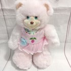 Vintage Fisher Price Briarberry Bear Berrylynn 9   Stuffed Animal