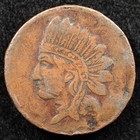 United States Civil War Token 1863  Token  Coin  Not 1 Cent 1863  Inv i864