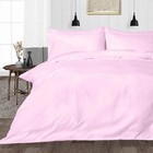 Complete Duvet Covers 1000 1200 Tc 100  Cotton Pink Stripes Select Item