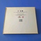 Empty Display Box 2001 Fleer Red Sox 100th Anniversary Commemorative Baseball