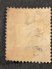 Hong Kong 1903 Scott  82  2 00 Postage Stamp Hong Kong  70 Cv  350