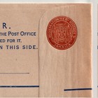 Jamaica  A Pair Of Mint Condition Registered Envelopes  Stationary  Caribbean