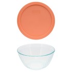 Pyrex  2  7402 Sculpted Glass Mixing Bowls And  2  7402-pc Bahama Sunset Lids