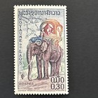 Laos Stamps  1958 Elephants  Complete Set Of 7  Scott 41-7 
