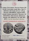 Authentic Ancient Jewish Roman Procurator Festus Jerusalem Mint Coin With Coa