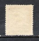 China Prc Sc 5l44a Perf 13 1949 Sys 3 Yuan East China Overprint Mnh