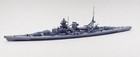 Neptun T1003 German Battleship Scharnhorst Camouflaged 1940 1 1250 Scale Model