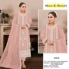 Indian Designer Ethnic Salwar Suit Bollywood Wedding Party Wear Salwar Kameez