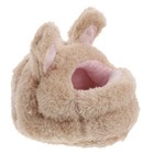 Hamster Nest Small Animal Nesting Bed Ferret Accessories Bunny House Hideout
