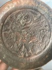 Fine Antique Persian Qajar Plate Brass Hand Made Islamic