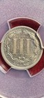 1883 Pcgs Pr64 3cn Nickel