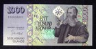 Iceland Paper Money 1000 Kronur 2001 Unc