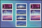Canada Stamps     Booklet Pane Of 10     2015  Weather Wonders  2843a   bk622  Mnh