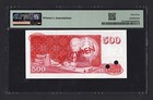 Iceland 500 Kronur 2001 P58as  specimen N001  Uncirculated Grade 64