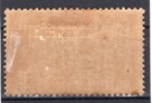 British Morocco  Yv   17  Mh