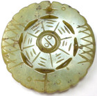 Vintage Hand Carved Dragon Green Brown Jade Stone Chinese Symbolism Pendant 55mm