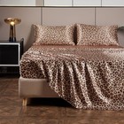 Aimay 4 Piece Queen Size Satin Bed Sheet Set Deep Pocket Golden Leo    Fast Ship