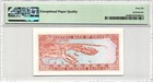 Oman 100 Baisa 1977 Pmg Pick 13a 66 Epq Choice Uncirculated Rare Banknote