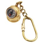 Compass Keychain Nautical Navigational Helmet Shaped Maritime Brass Accessory
