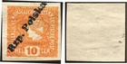 Poland 1918-1919 Poczta Polska rzp polska Overprints On Austria 1916 Stamps  a22