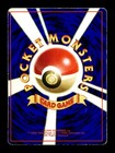  mp  Computer Error Japanese Corocoro Promo Pokemon O