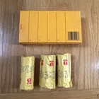 3 Unused Kodak Vericolor Iii Professional Vps 220 Film - Exp 5 1994