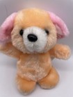 Vintage Dan Dee Puppy Dog Plush Peach Floppy Ears Pink Tongue 6 In  1979
