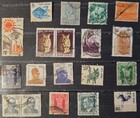 India Stamps Lot  12 - Amazing Collection Of Old Stamps - Used - Vf
