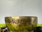 8 Inch Full Moon Singing Bowl Tune On E Note Bowl Sound Healing  Sound Therapy