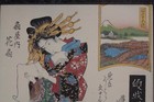Pair Of Rare 19thc Japanese Ukiyo-e Woodblock Prints - Eisen   Kunisada - Dutch