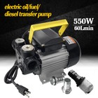 16gpm 550w Oil Diesel Fuel Transfer Pump Self Priming 110v Ac 60l min Oil Pump