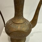 Vintage Middle Eastern Coffee tea Pot Turkish Stamped Brass