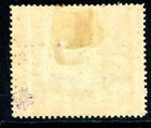British Colonies 1906 New Guinea 6p Carmine Scott  12 Mint G786