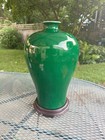 Antique 18th Century Chinese Green Glaze Porcelain Vase Yongzheng Mark