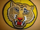Vietnam War Patch Usaf 388th Tactical Fighter Wing Tiger Forward Air Controllers