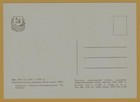 1959 Korean Independence Anti-japanese Protest Korea Propaganda Soviet Postcard