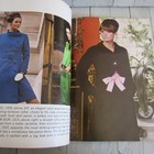 Vintage International Vogue Pattern Book April   May1968 Fashion