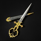 10 1 4  Renaissance  Medieval Bodice Scissor Dirk Dagger Knife For Cosplay Use