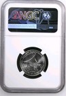 1776-2026 25c Declaration Of Independence July 4th Privy Quarter Ngc Ms66
