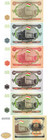 Tajikistan Set 1  5  10  20  50  100 Rubles  1994  Uncirculated  6 Note Set